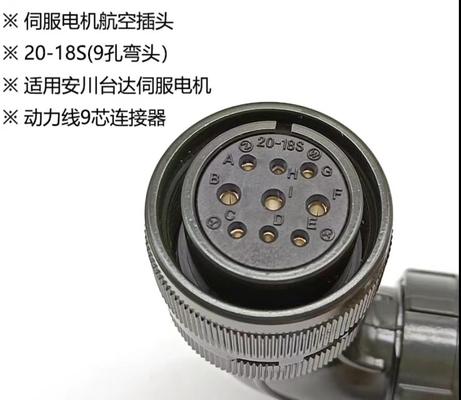 MS3106S IP67 Waterproof MIL-C-5015 Connector 10SL-4 22-22S 18-10S 32-17S 20-4S 20-18S 22-29S 24-10S