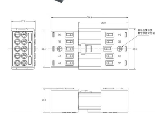 White 5P 7P LED Light Connector 450V 16A Insert Type