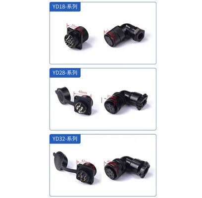 Waterproof Servo Motor Connector YD28 Aviation Plug with 1000V Voltage Rating and Wide Temperature Range -40℃ to +105℃