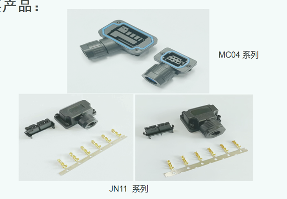 DDK 10PIN 2PIN, Straight, Angel type, 3108A 3106A aviation plug connector POS 10pin M23 40 servo cable plug